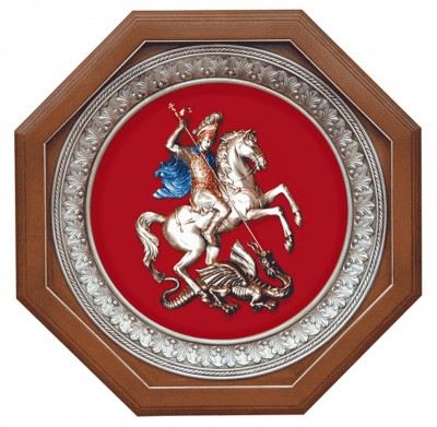 герб москвы картинка