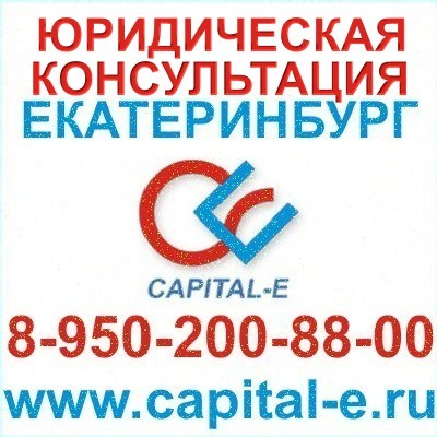    http://www.capital-e.ru/pub/id/75.html