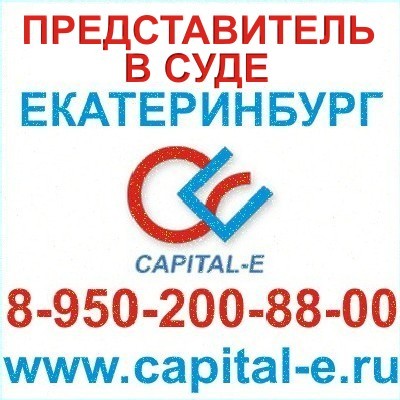     http://www.capital-e.ru/pub/id/148