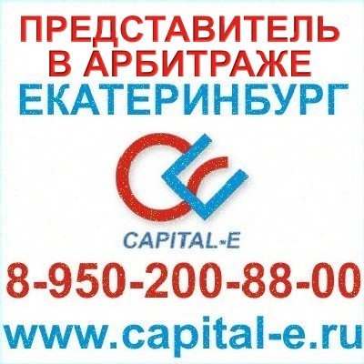     http://www.capital-e.ru/pub/id/146.html