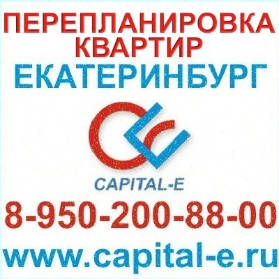    http://www.capital-e.ru/pub/id/149.html