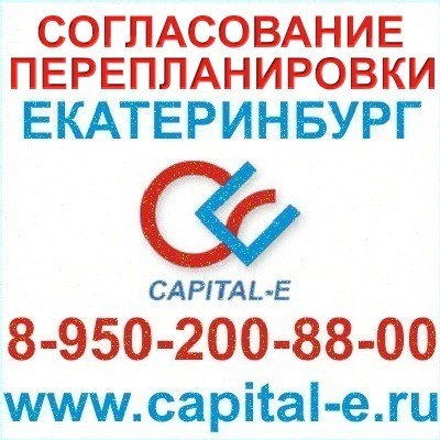   http://www.capital-e.ru/pub/id/149.html