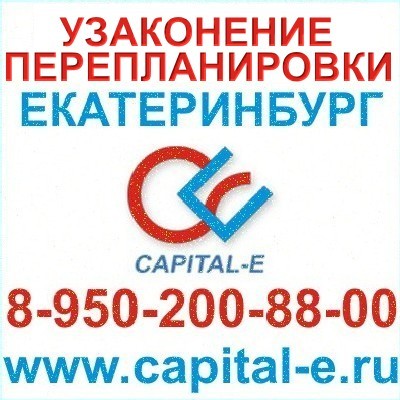    http://www.capital-e.ru/pub/id/150.html