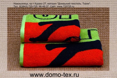 Fabrics, Home Textiles, cushions, bed linen, jersey, terry products, robes, sheets, towels in Novokuznetsk. <br>Official company "Donetsk manufacture" (DM Textile) in Novokuznetsk and in the South Kuzbass. A full range of home textile: from handkerc