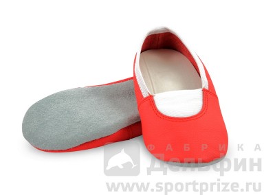 Our company is located in Russian Federation, Kirov region.<br>We offer comfortable and durable exercise slippers of different sizes for children and adults.