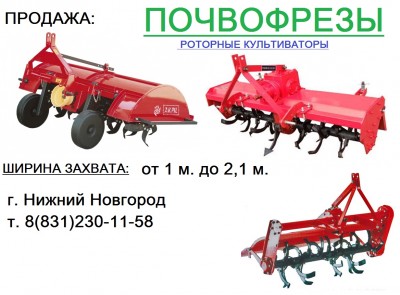 http://minitraktor.ds52.ru/<br>http://traktor-avto.narod2.ru/<br>http://traktor-avto.narod.ru/ <br>http://traktor-avto.ya.ru/