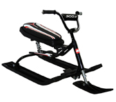 WeAreOnline LLC possesses experience retail and wholesales of sports exercise machines and the goods for entertainments and occupations by extreme sports in the territory of the Russian Federation, has base of regional dealers in various subjects of the R