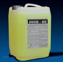  DIXIS-65
