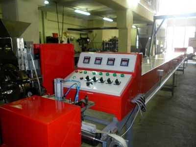 Teknikeller Machine, is a company that has been working on the production of sugar cube machines and packaging machines since 1996 . Being committed to innovation, our company goes on using its experience for designing new models and for continuous improv