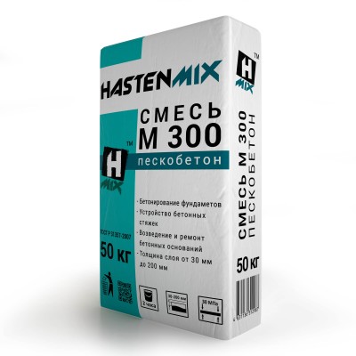  ,  300 "Hastenmix"