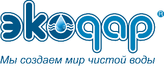 Founded in 1993, Ekodar is one of the leading water-purification companies in Russia.