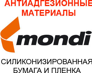   Mondi Extrusion Coatings & Release Liners                ,     