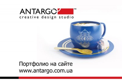 Studios portfolio contains design works for more than 500 companies and trade marks from lots of contries of the world.<br><br>Well make the right logotype of your company.<br>Your goods will be properly presented in the catalogue. Your image calendar will ha