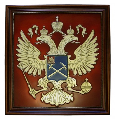 гербы городов российской федерации