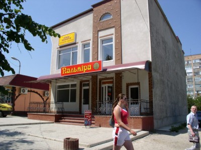 Palmira hostel is the best hostel in Kamyanets-Podolkyiy