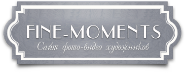     Fine moments -   .          , , .