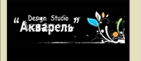 Design Studio    +  =      -- 
  : 
 1.-  : , ,  , , Wellness , SPA ,  