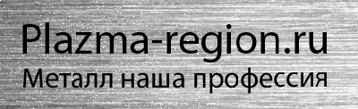 Plazma-Region Company