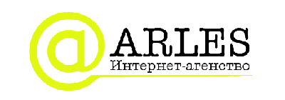 Internet agency ARLES offers the following services:<br>Development of sites<br>Website promotion<br>Contextual advertising systems Direct Yandex, Google Adwords<br>Development of banners<br>Development of corporate identity<br>Copywriting<br>Comprehensive website pr