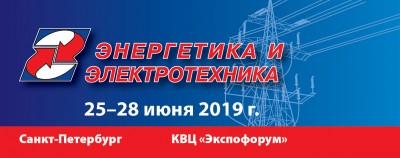 27thd International Specialized Exhibition<br>Energetika & Elektrotechnika<br>2729/06/2020<br>St.Petersburg, Russia<br><br>"Energetika & Elektrotechnika" is one of two major shows in this market in Russia. For ten years this annual i