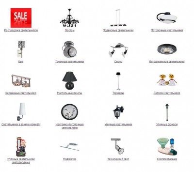 Internet-shop BasicDecor offers visitors to buy any kind of chandeliers and lamps from<br><br>the range of leading manufacturers, as well as point (embedded) lamps for<br><br>suspended ceilings, wall lamps, street lamps, cosy lamps and baby lamp for Your home<br><br>