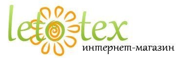       .
    .
  : zakaz@letotex.ru
  8-800-301-03-50
8-920-361-31-81