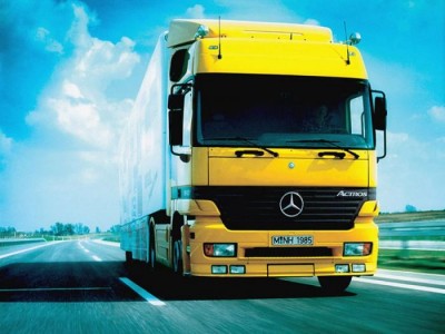 Transport company in Khabarovsk "Autoline" - transportation and delivery of goods, cars and rail transportation.