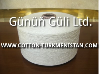 Export of cotton and silk from Turkmenistan.