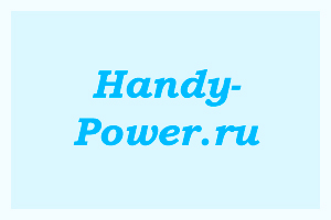 Handy-Power -          Cameron Sino,     ,     .        .    