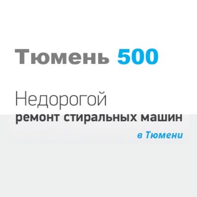  500 -       .            .      .        