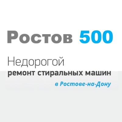    500          --.              ,   