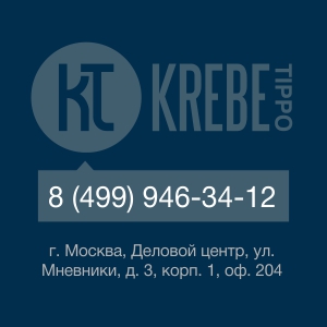  KrebeRus         KREBE  .   ,    .     15-25 . 