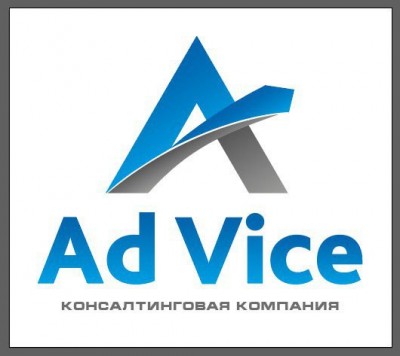   Ad Vice:      
  Ad Vice,     ,            ( 