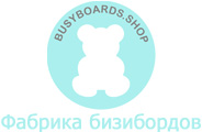  - Busyboards shop           .