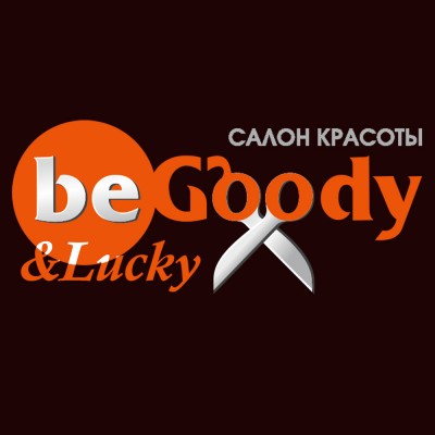      be Goody    -. -            ; -     ,      