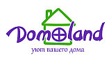  "DomoLand"       :  ,             , ,     . -     