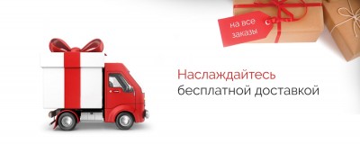 kalombo.ru - A multi-category online retailer