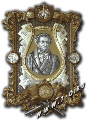 Панно "поэт А.С.Пушкин" из металла меди, серебра и резного дерева (бук, дуб)