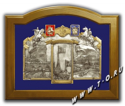 Гравюра на серебре с покрытием золотом и патинированием (старением) "300 лет Петербургу".