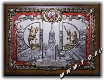 Барельеф гравюра на металле меди, серебре, золоте "Виды Москвы".