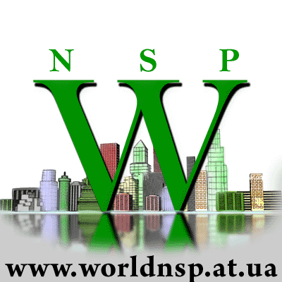 High-quality food supplements (dietary supplements), the American company NSP at affordable prices.