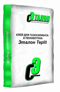 Клей для газосиликата, пенно-, полистиролбетона «Эталон-Teplit»