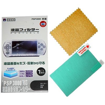 Защитная пленка для Sony PSP