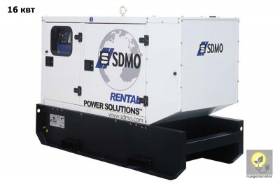 Дизельный генератор 15 кВт SDMO R22C2 (Электростанция 15 квт SDMO RENTAL R22 С2)