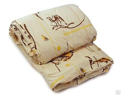 Одеяло верблюжья шерсть облегченное 1.5сп, 2 сп, ЕВРО