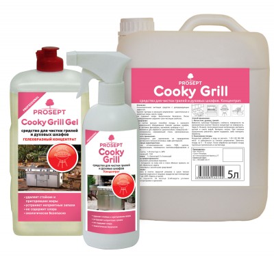Cooky Grill