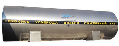 Резервуар для хранения жидкой двуокиси углерода РДХ-22,5-2,0
