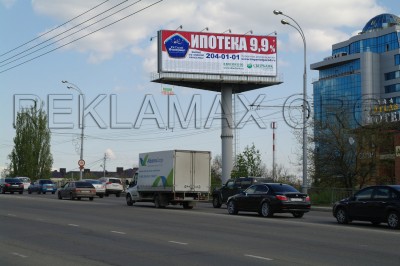 Реклама на суперсайтах в Краснодаре!