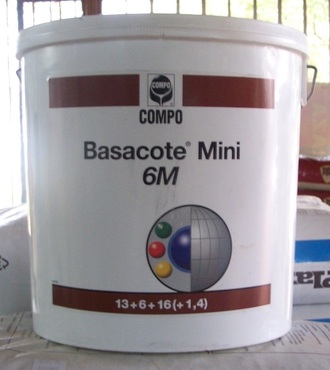 Комплексное удобрение  Basacote Mini  6M ,(Базакот Мини 6М),ведро 15 кг