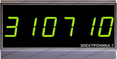 Электронные часы Электроника 7 256СМ6